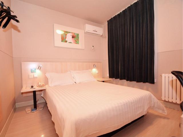 Jinjiang Inn Xuchang Hubin Road Eksteriør bilde